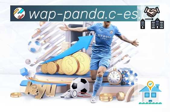 熊猫体育APP 封面图